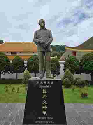 ดอยแม่สลอง พิพิธภัณฑ์วีรชนอดีตทหารจีนคณะชาติภาคเหนือ