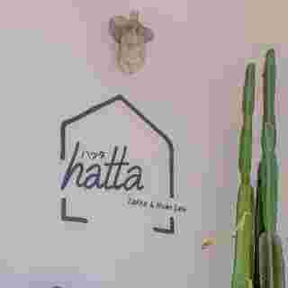 Hatta Zakka & Home Cafe 
