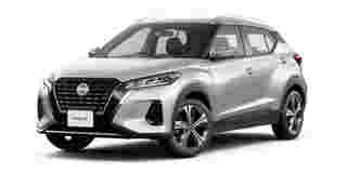 Nissan Kicks e-POWER