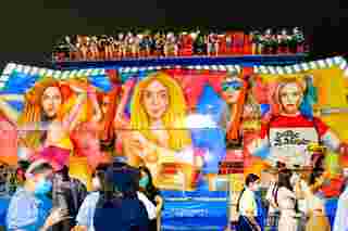 Siam Carnival Funfair สวนรถไฟ จตุจักร