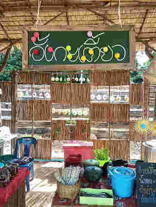 ที่เที่ยวบ้านคา ราชบุรี ตลาดอุ๊ยเก๊อะ
