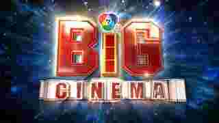 Big Cinema ช่อง7