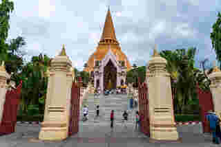 ที่เที่ยว 3 วัน 2 คืน องค์พระปฐมเจดีย์