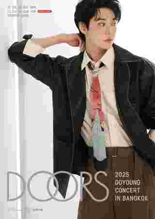 คอนเสิร์ต 2025 คอนเสิร์ต 2568