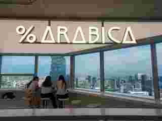 %ARABICA Bangkok Empire Tower กรุงเทพ 