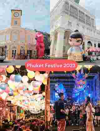 ที่เที่ยวภูเก็ต 