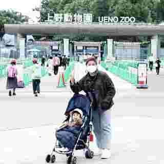 Ueno Zoo  