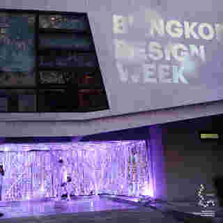 Bangkok Design Week 2024 พระโขนง