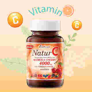 B Shine Natur C Acerola Cherry 1000 mg