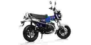 honda dax125