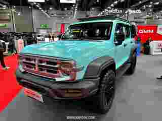big motor sale 2025