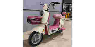 EV Modern One