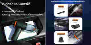 เครื่องดูดฝุ่นไร้สาย Kaiser