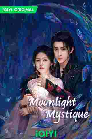 ตำนานรักสวรรค์จันทรา Moonlight Mystique