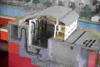 การไฟฟ้านครหลวง