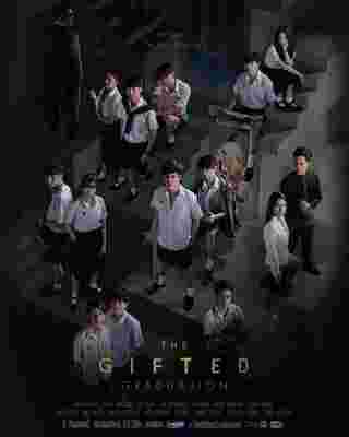 The Gifted Graduation