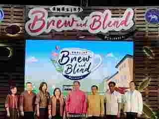 Amazing Brew and Blend @Chiang Rai