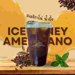 คาเฟ่แถวซาฟารีเวิลด์ ฟาร์มสบาย