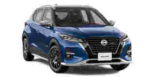 Nissan Kicks e-POWER