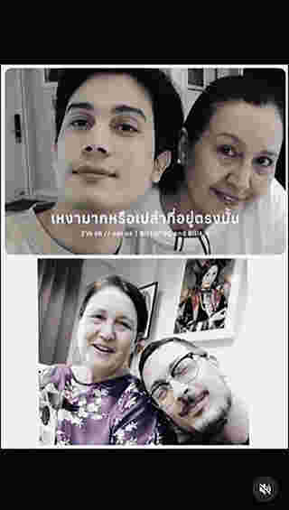 สุดเศร้า ซันนี่ สุวรรณเมธานนท์ ทำพิธีอาลัย