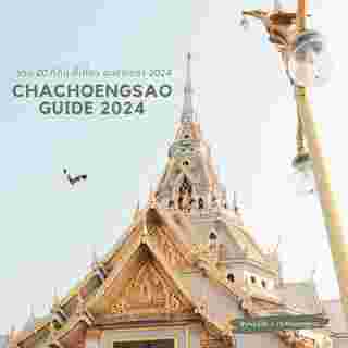 Chachoengsao Guide 2024 