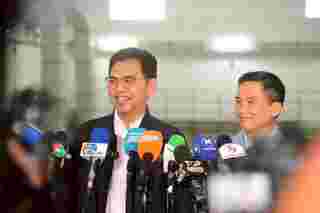 การไฟฟ้านครหลวง