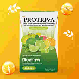 ไฟเบอร์ Protriva Lime Fiber