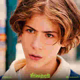 เจคอบ เทรมเบลย์ นักแสดง หนัง The Toxic Avenger