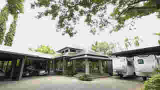 บ้าน จั๋ง Perses