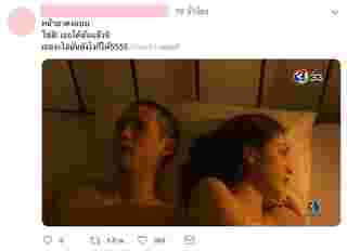 กรงกรรม