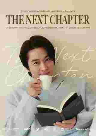 2025 SONG SEUNG HEON FANMEETING in BANGKOK THE NEXT CHAPTER