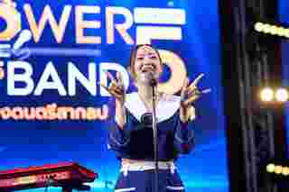 THE POWER BAND 2025 