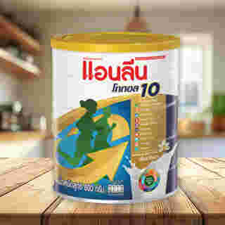 อาหารเสริมผู้สูงอายุ แอนลีน โททอล 10