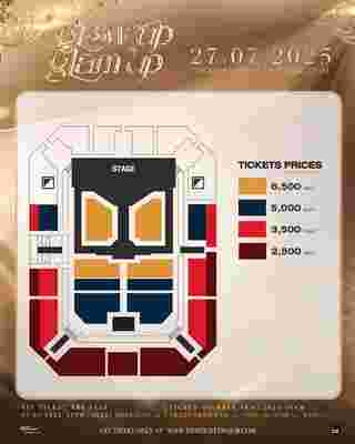 คอนเสิร์ต BNK48