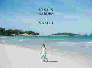 King’s Garden Resort Samui
