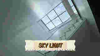 บ้าน เจมส์ จิรายุ Sky Light