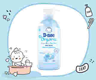 D-nee Organic Milk Bath
