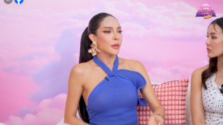  นัท นัทนิสา