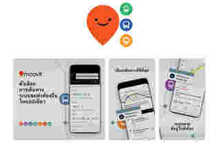 Moovit
