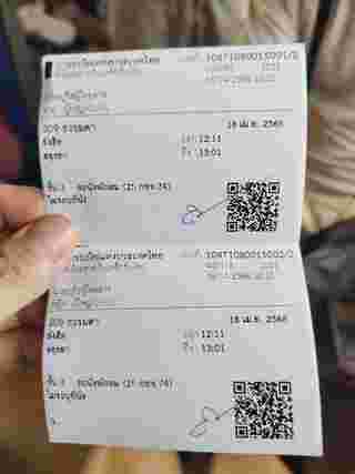 นั่งรถไฟไปเที่ยวอยุธยา