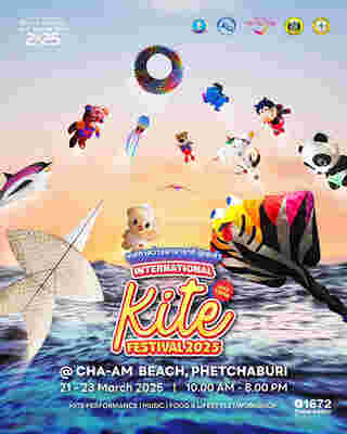 งาน Cha-Am International Kite Festival 2025 กำหนดการ