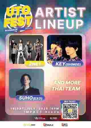UTO FEST IN BANGKOK 2025