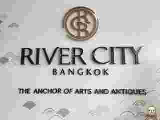 งานศิลป์ที่ River Coty Bangkok