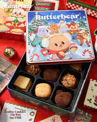 คุกกี้ในกล่องเหล็กสุดน่ารัก ร้าน Butterbear Google Trends 2024 ร้านอาหารและคาเฟ่