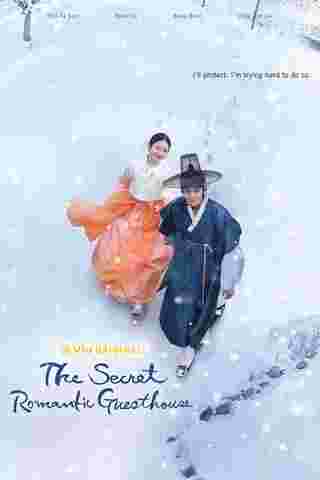 The Secret Romantic Guesthouse 