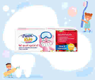 Pureen Kids Toothpaste Fluoride Free