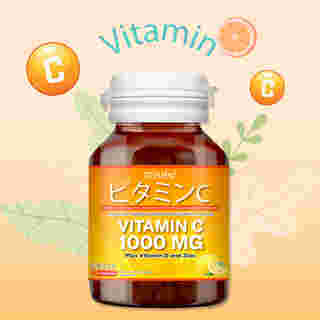 วิตามินซี Tomin 1000 mg