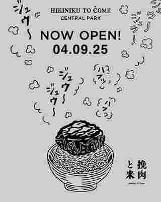 ร้านอาหาร Central Park Hikiniku To Come