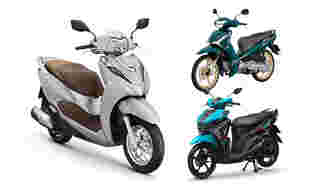 มอเตอร์ไซค์ 125 cc