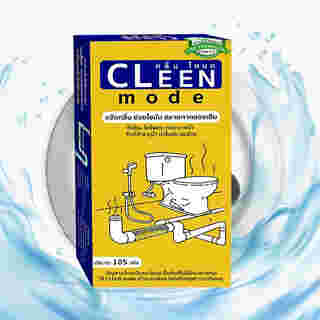 น้ำยาล้างท่อตัน Bionic Cleen Mode